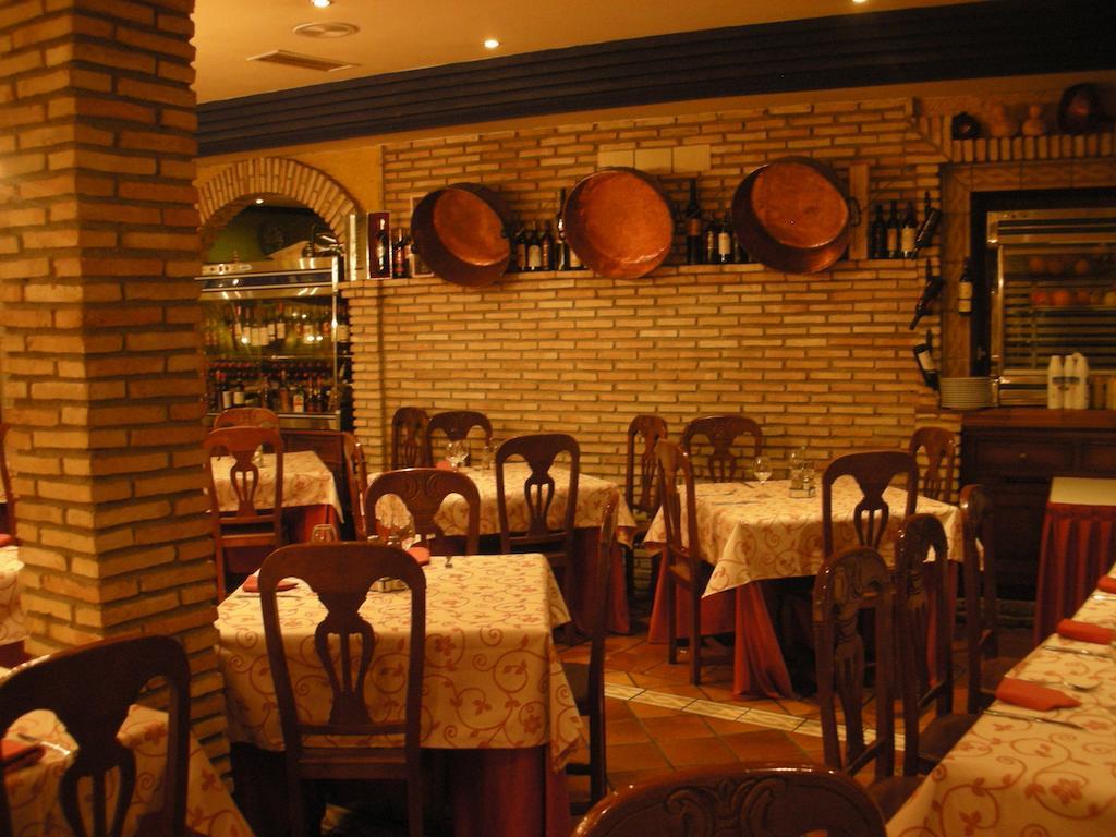 Hospederia Ana Pilar Hotel Porcuna Exterior photo