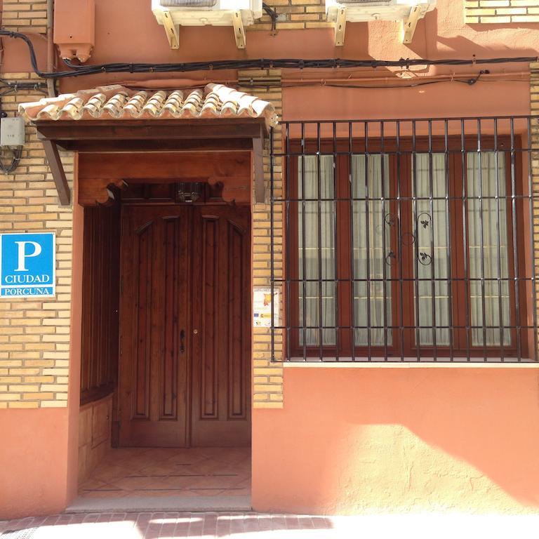 Hospederia Ana Pilar Hotel Porcuna Exterior photo