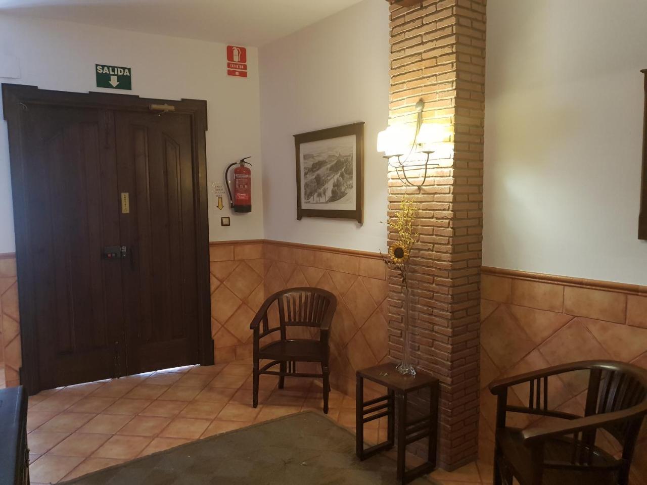 Hospederia Ana Pilar Hotel Porcuna Exterior photo